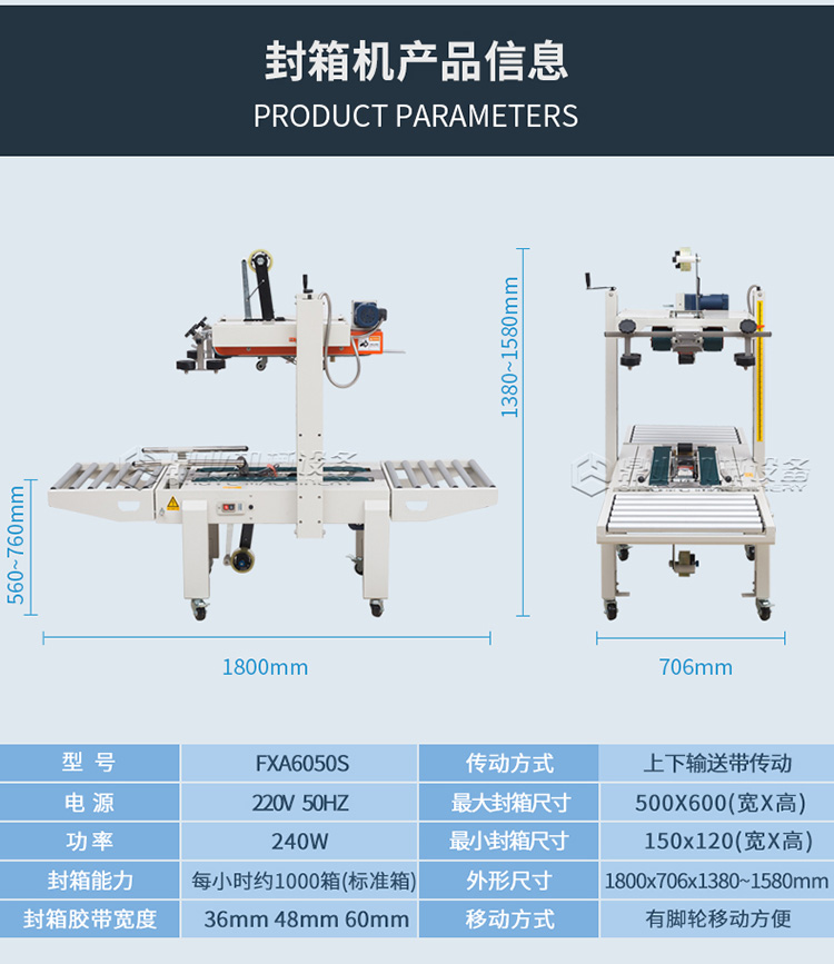 FXA6050S_08(2).jpg